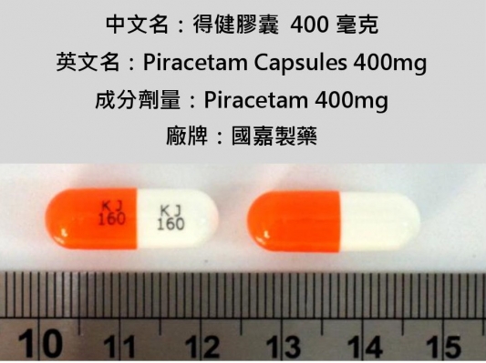Propranolol 10 mg price